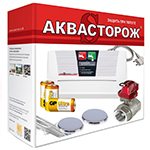 5. Система Аквасторож \