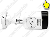 Комплект цветной Wi-Fi домофон TUYA с камерой СкайНет 1000 (1+1) - камера